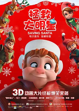 年轻的妈妈和性爱