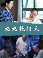 首尔男朋友自拍
